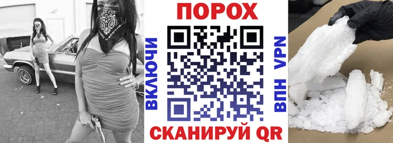 АМФ 97%  где можно купить   Чита 