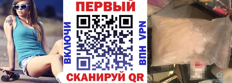 Амфетамин VHQ Чита