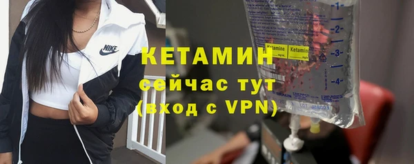 твердый Горно-Алтайск