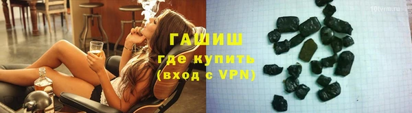ECSTASY Горнозаводск