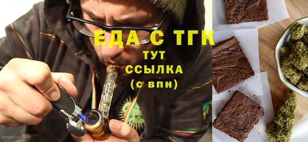 твердый Горно-Алтайск