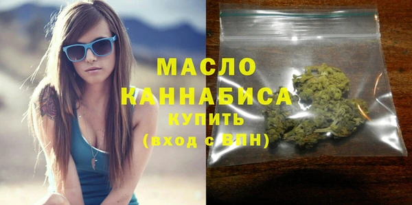 ECSTASY Горнозаводск