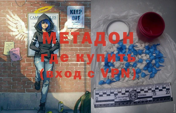 твердый Горно-Алтайск