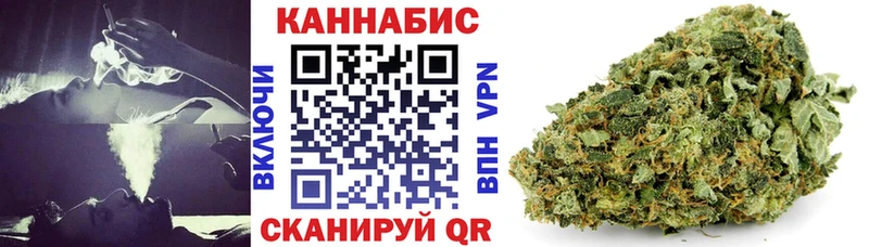 Каннабис VHQ  Чита 